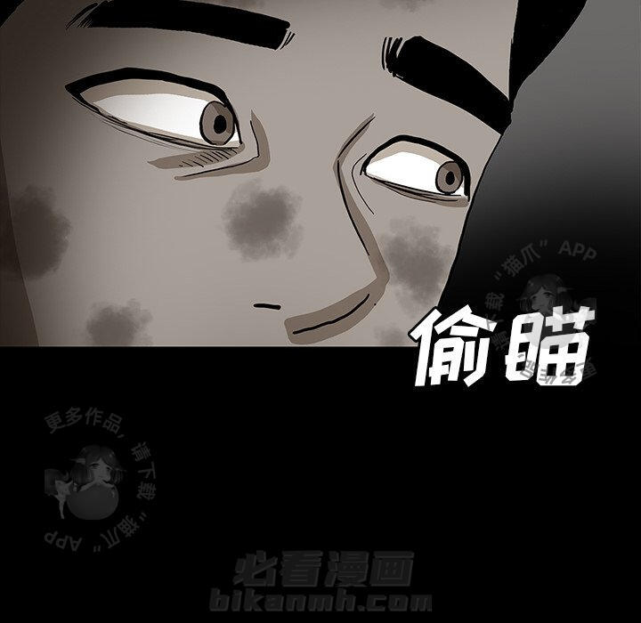 第53话 5345