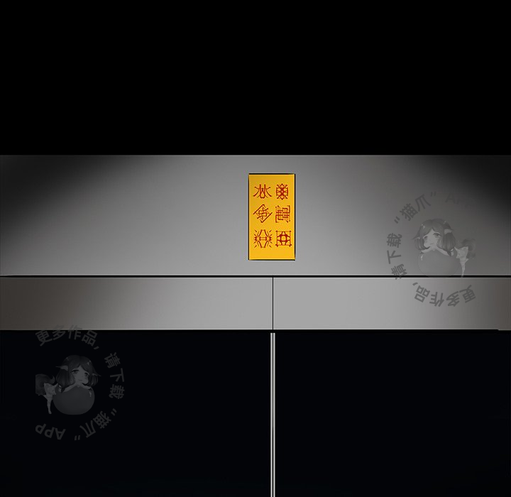 第53话 5346