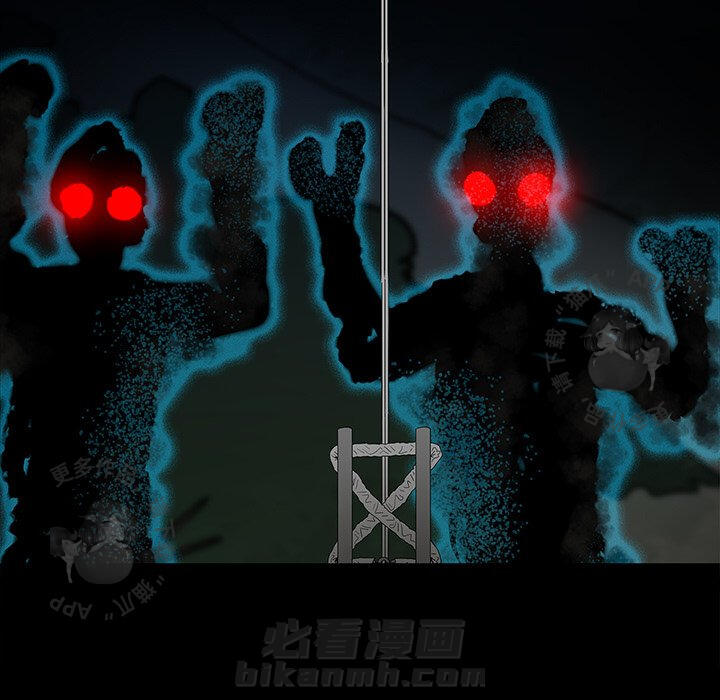 第53话 5347