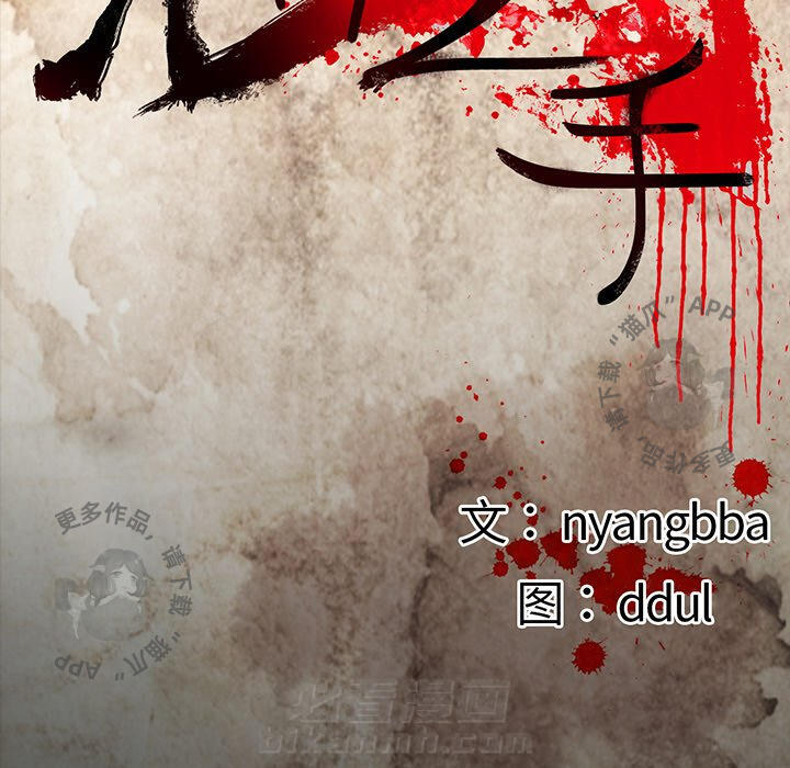 第53话 5351