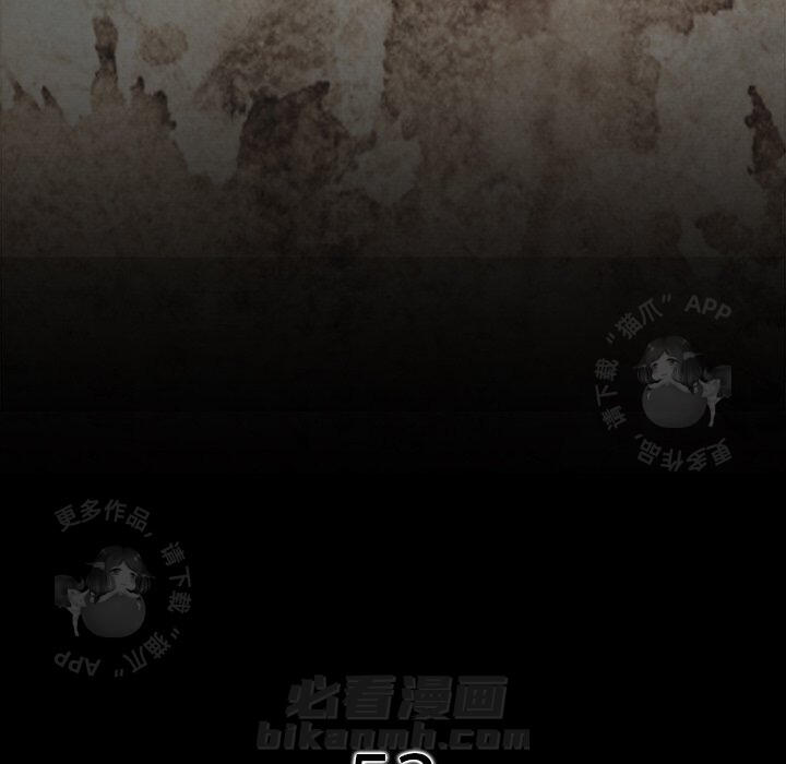 第53话 5352