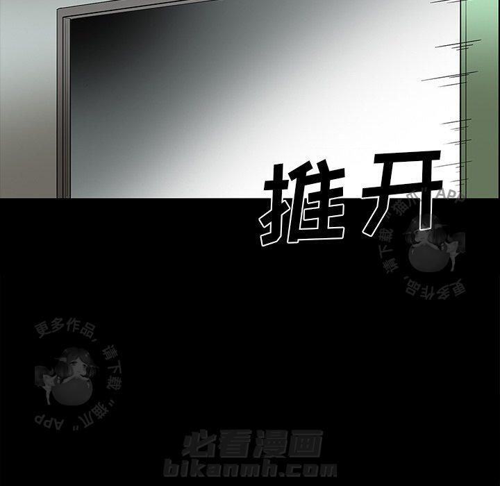 第53话 5354