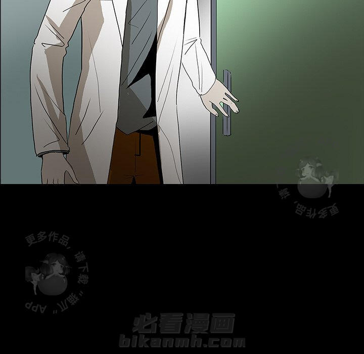 第53话 5356