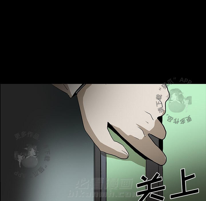 第53话 5357