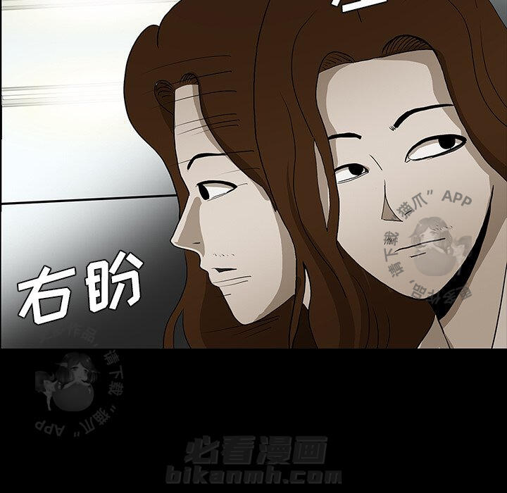 第53话 5359
