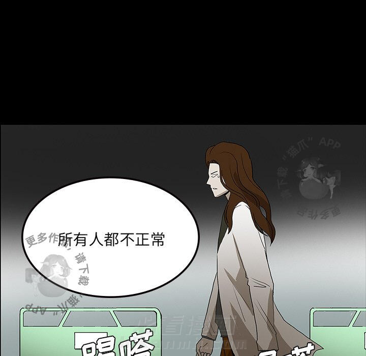 第53话 5360