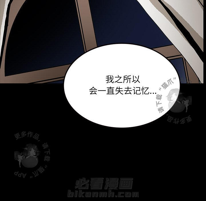 第53话 5364