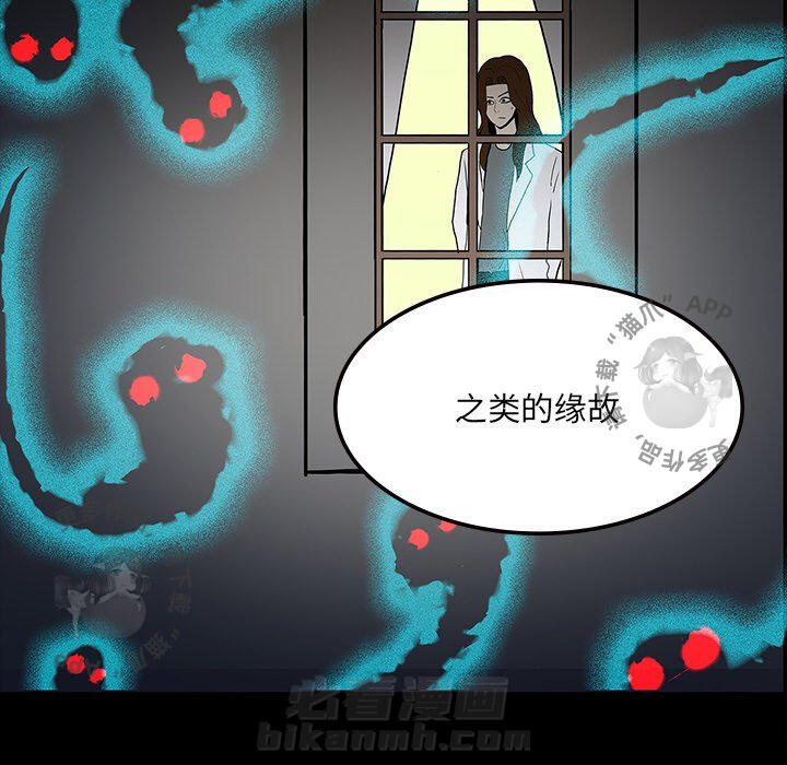第53话 5366
