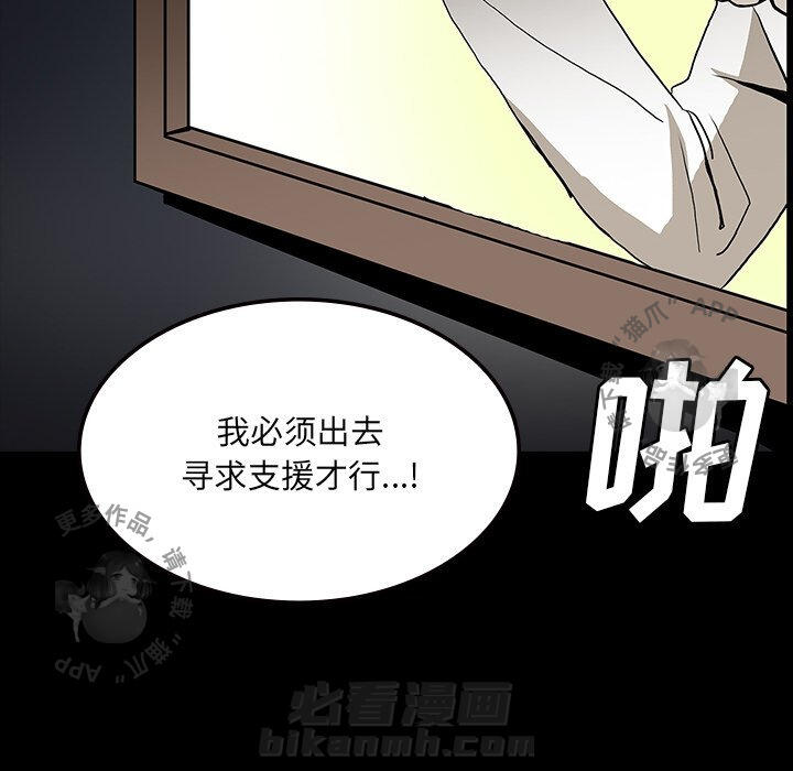 第53话 5368