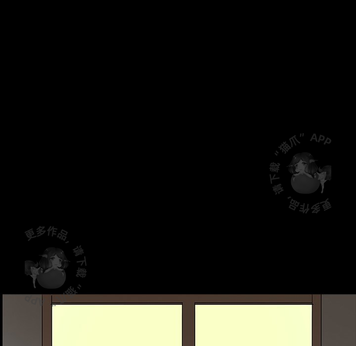 第53话 5369