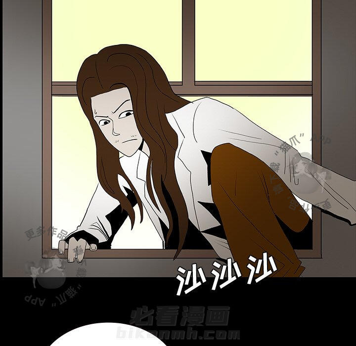 第53话 5370