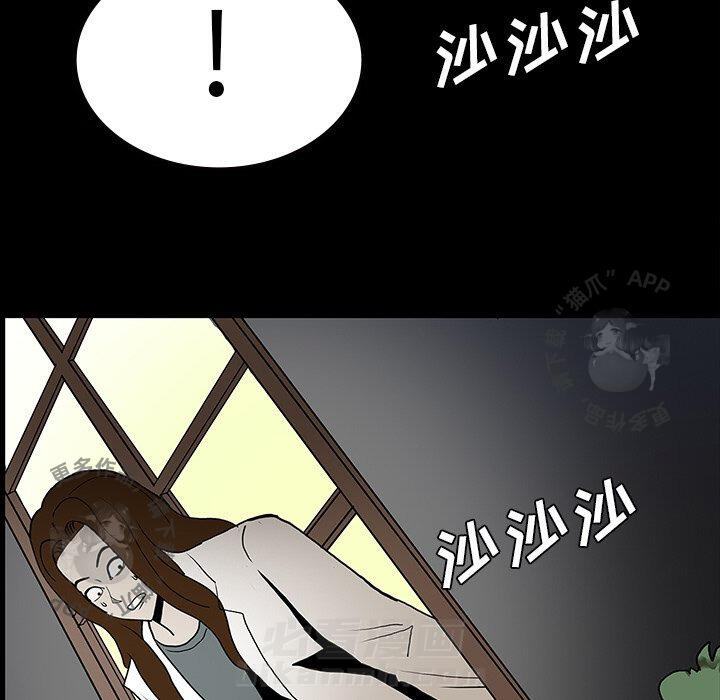 第53话 5371
