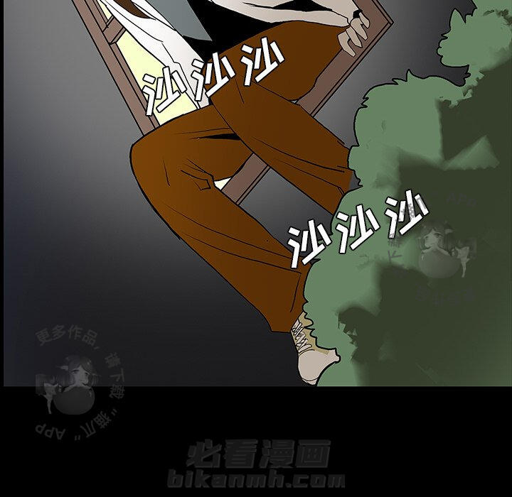 第53话 5372