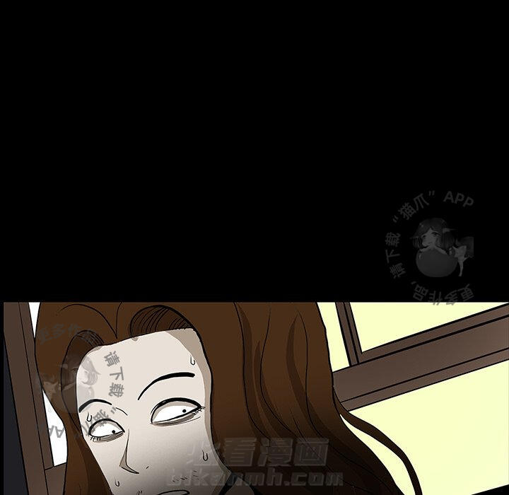 第53话 5373