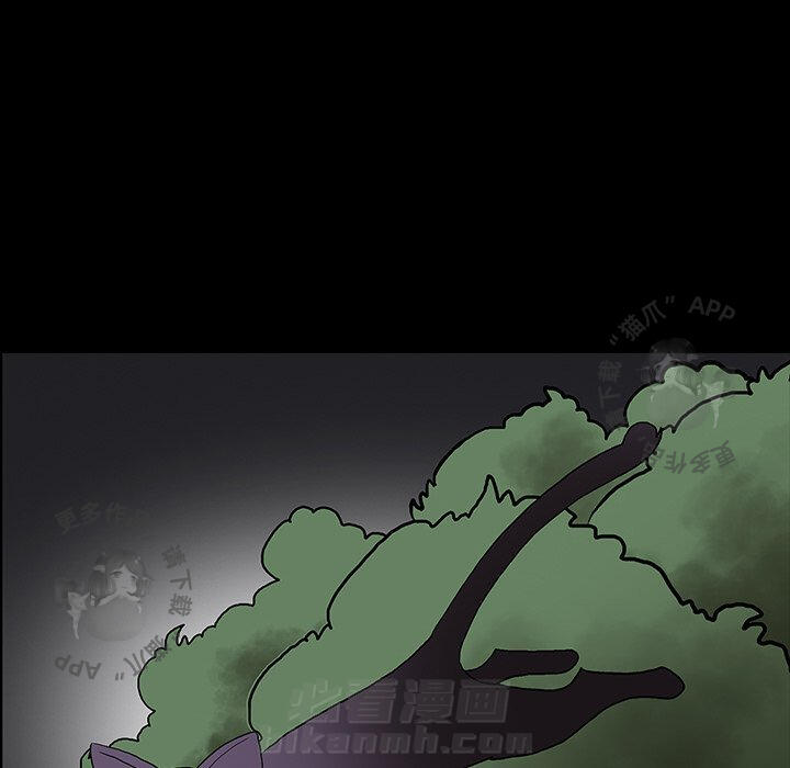 第53话 5376