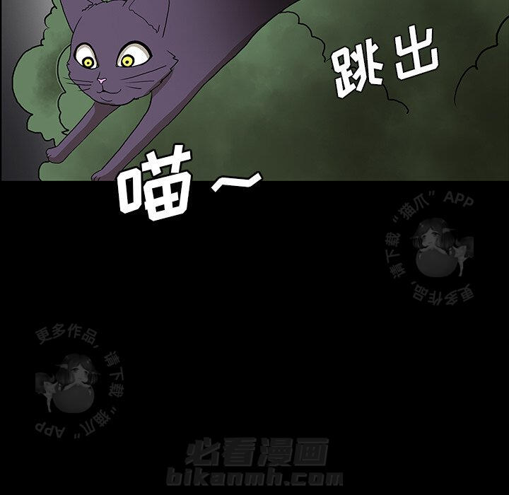 第53话 5377