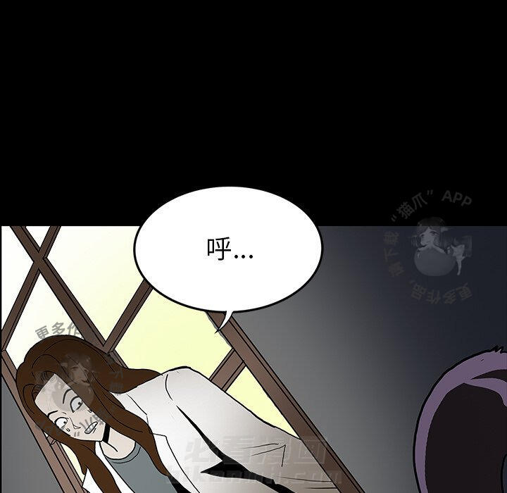 第53话 5378