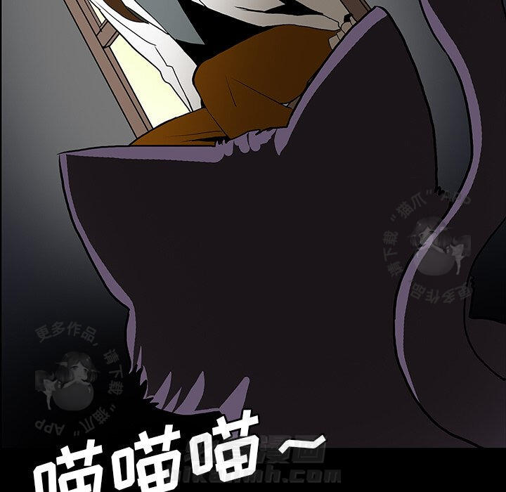 第53话 5379