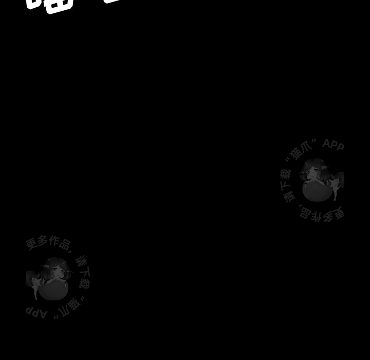 第53话 5380