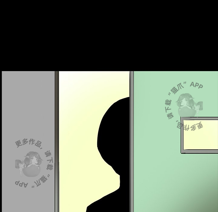 第53话 5387