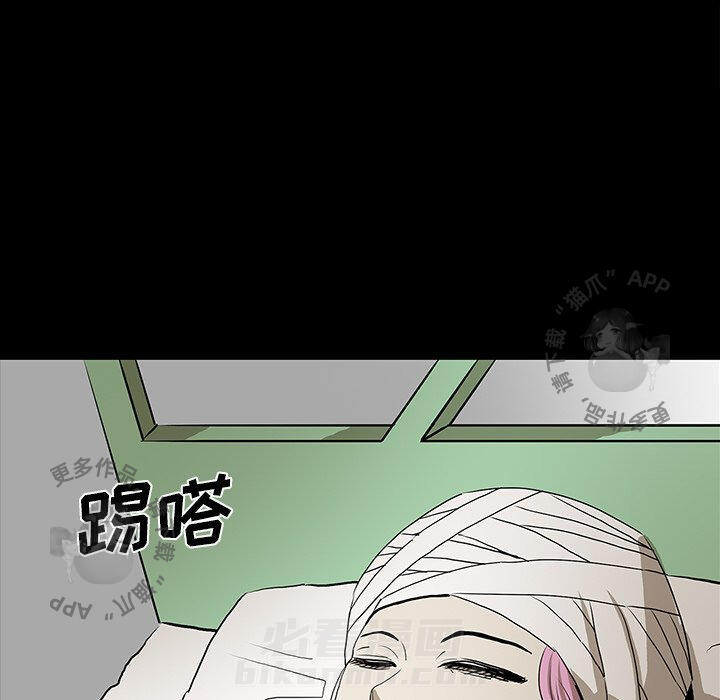 第53话 5389