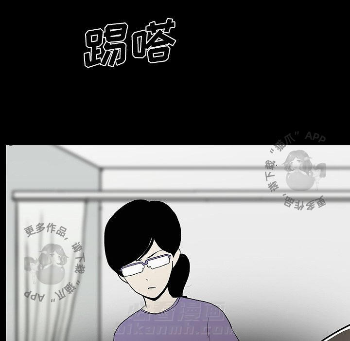 第53话 5391