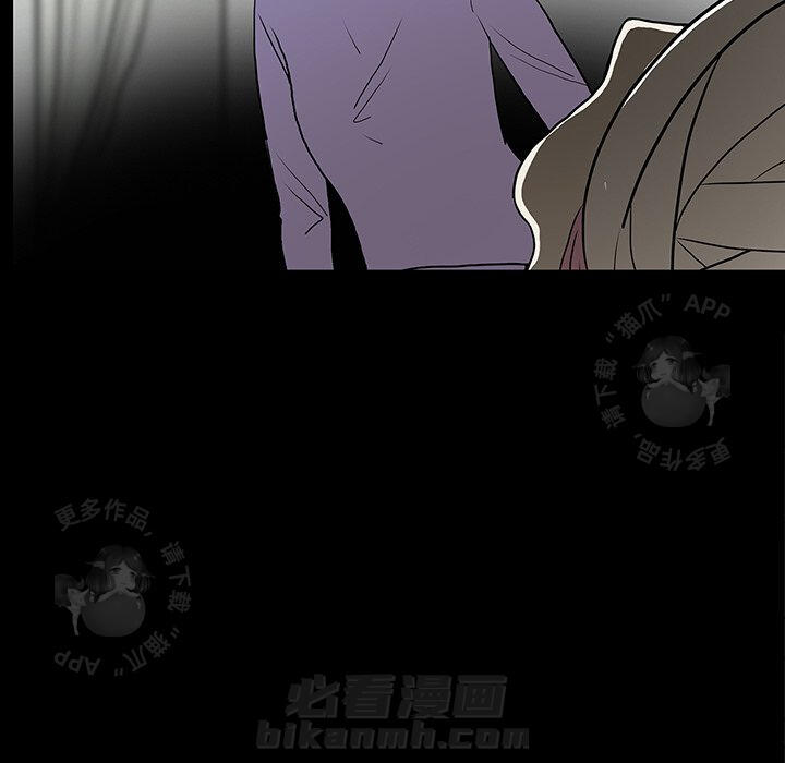 第53话 5392