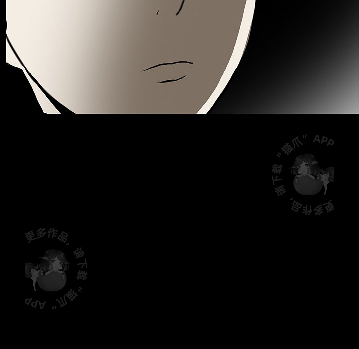 第53话 5395