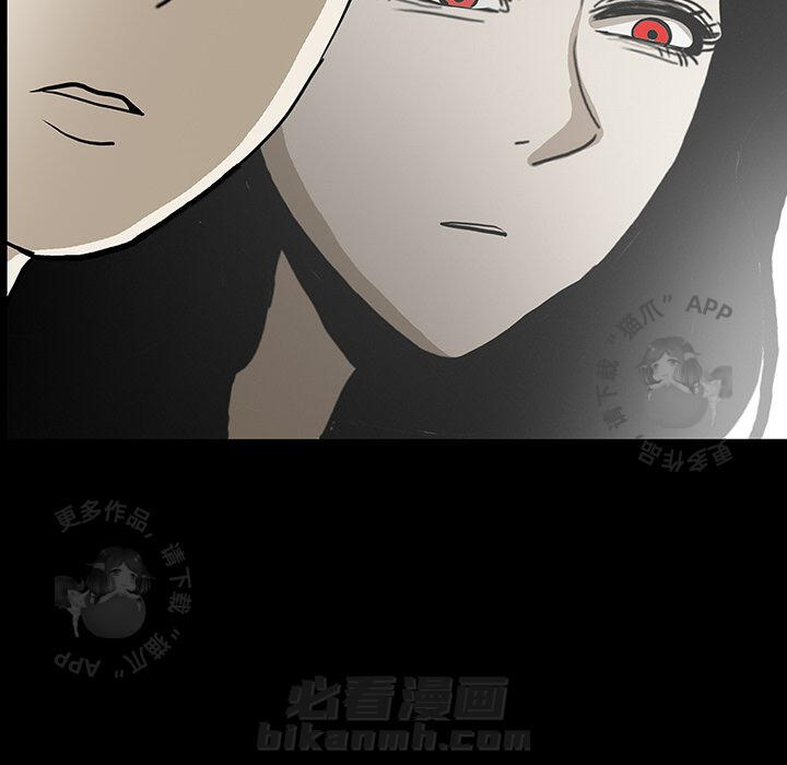 第53话 5399