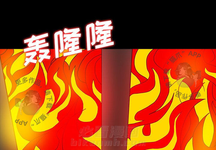 第52话 521