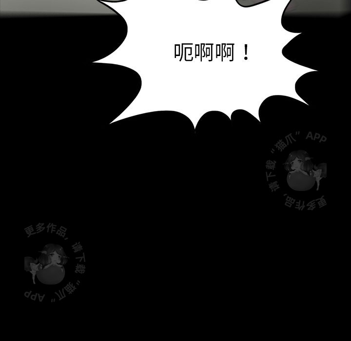 第52话 52100