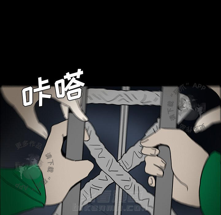 第52话 52101