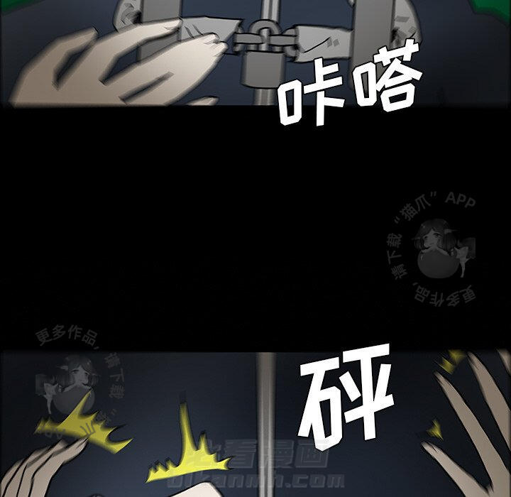 第52话 52102