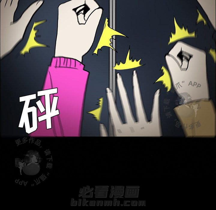 第52话 52103
