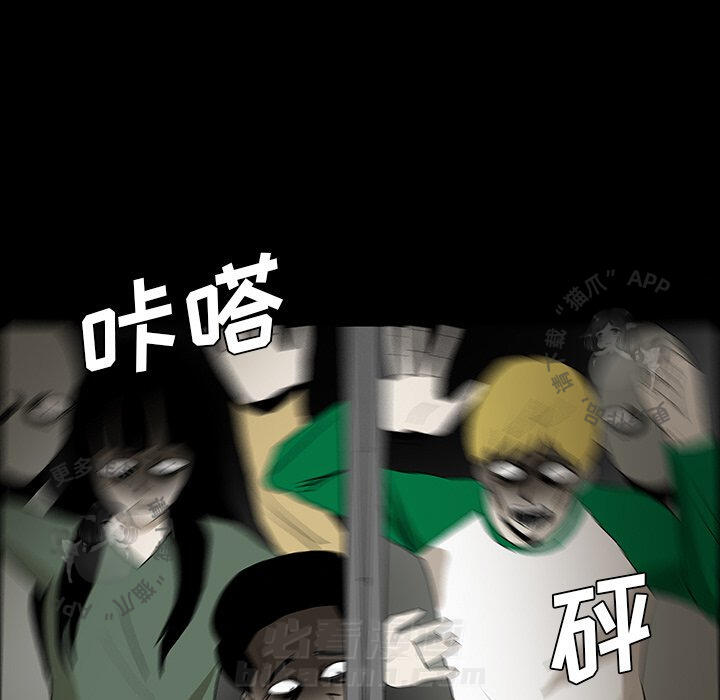 第52话 52104