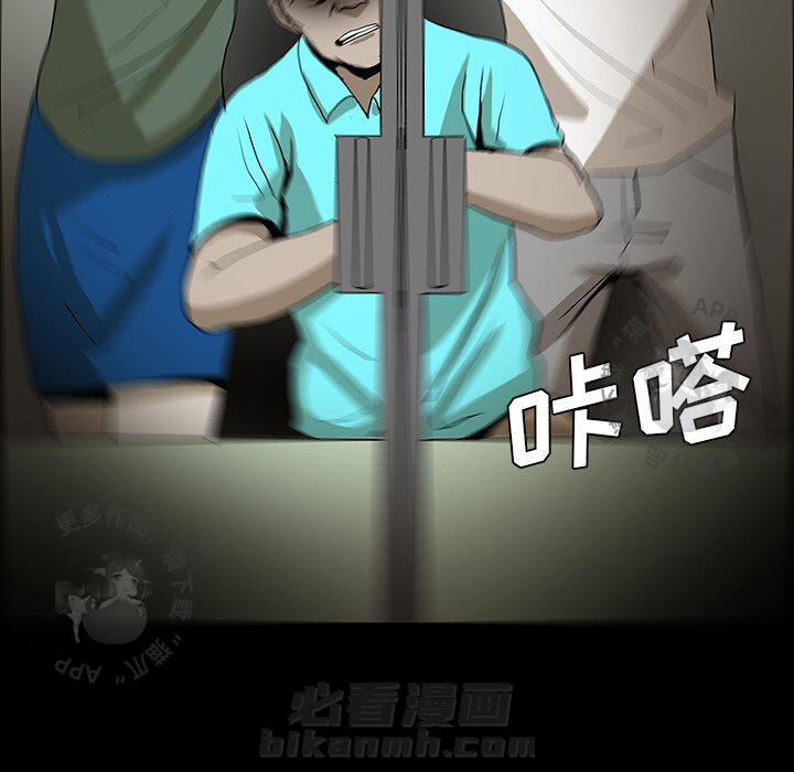 第52话 52105