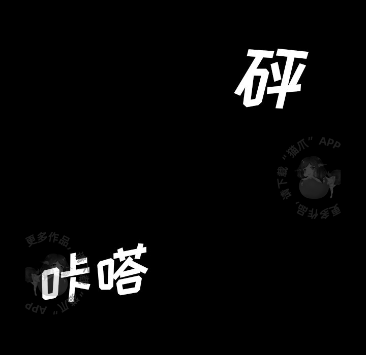 第52话 52106