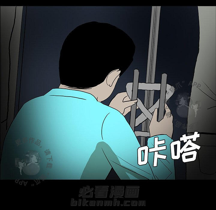第52话 52107