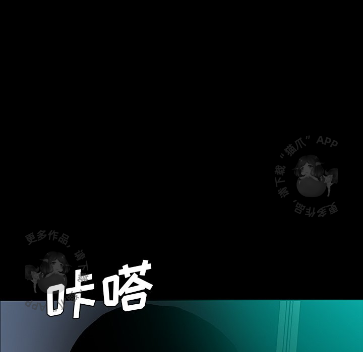 第52话 52108