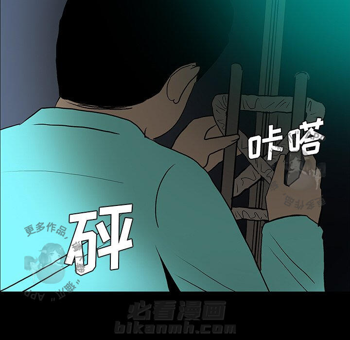第52话 52109