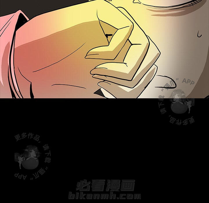 第52话 5211