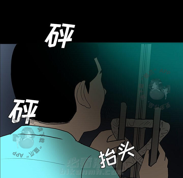 第52话 52110