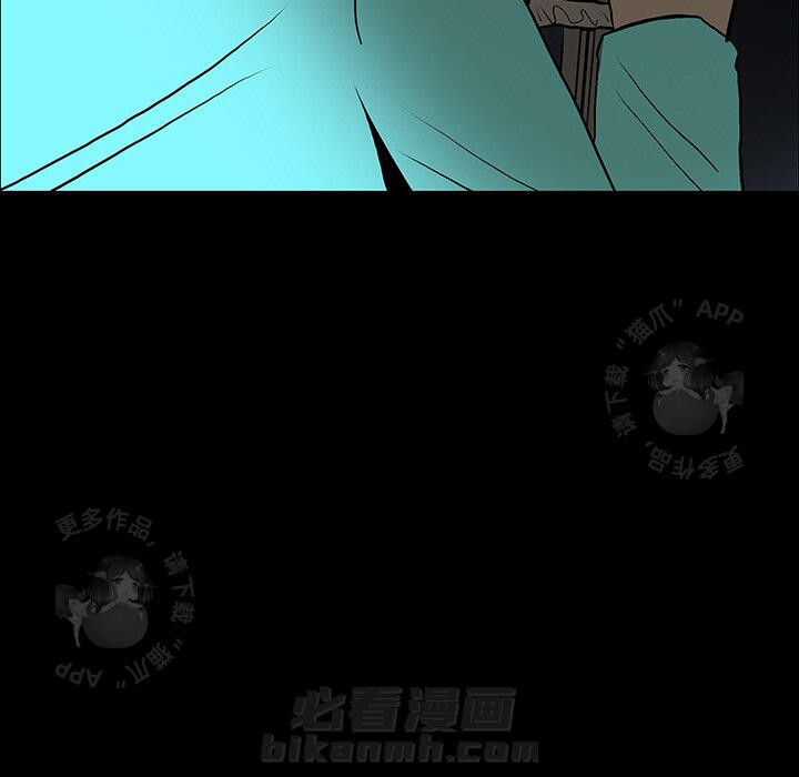 第52话 52111