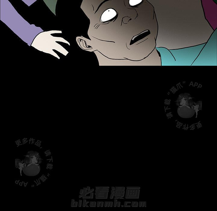 第52话 52113