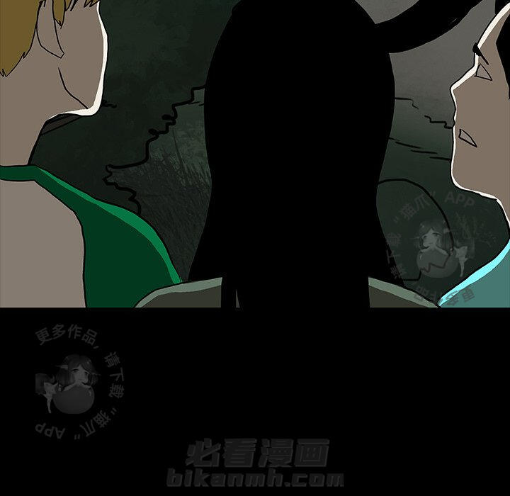 第52话 52116