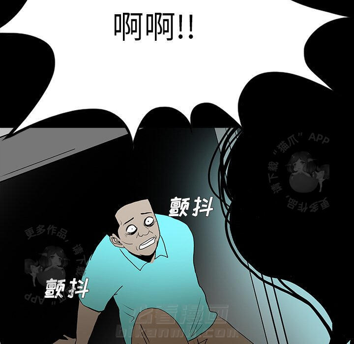 第52话 52121