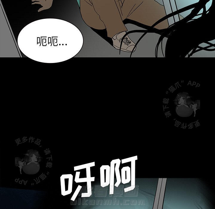 第52话 52122