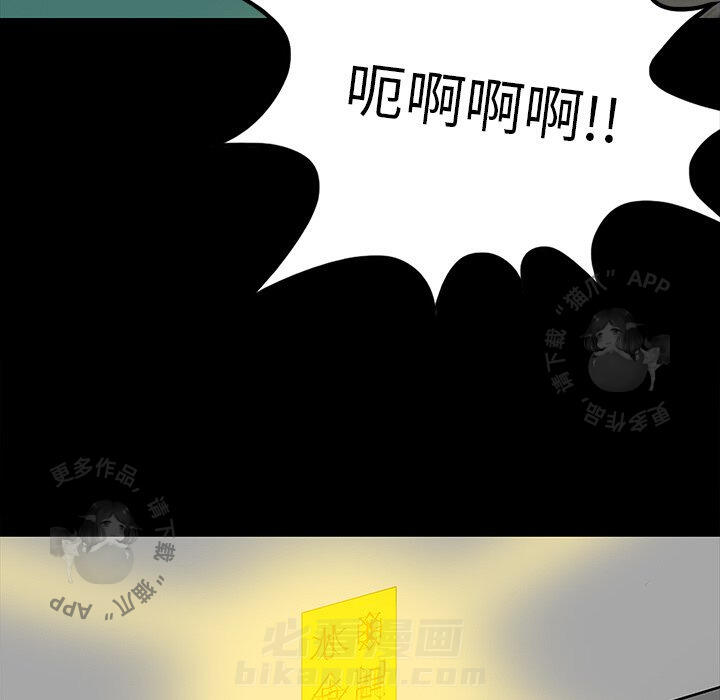 第52话 52124