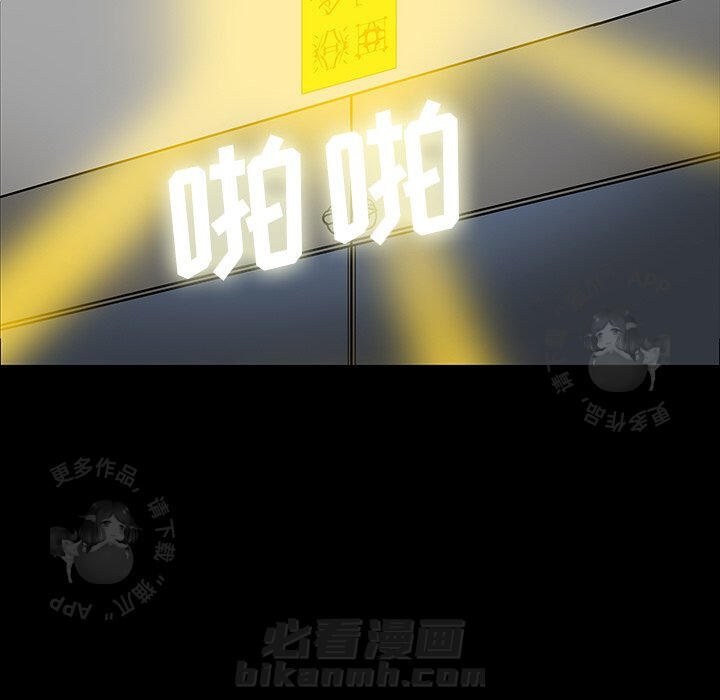 第52话 52125