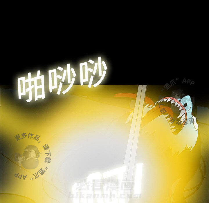 第52话 52126